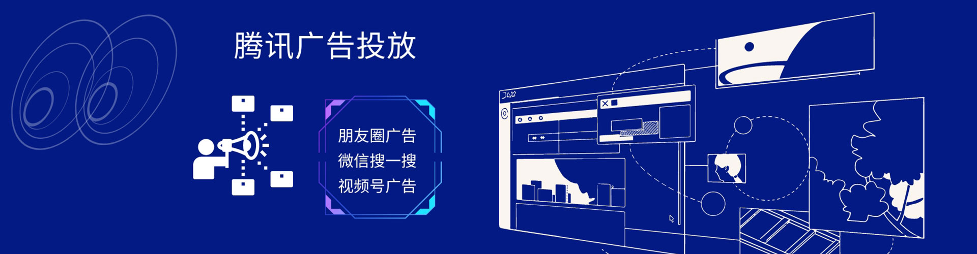 庆云渠道开户返点