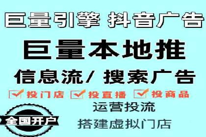 案例解读：SEM公司助力企业实现精准营销